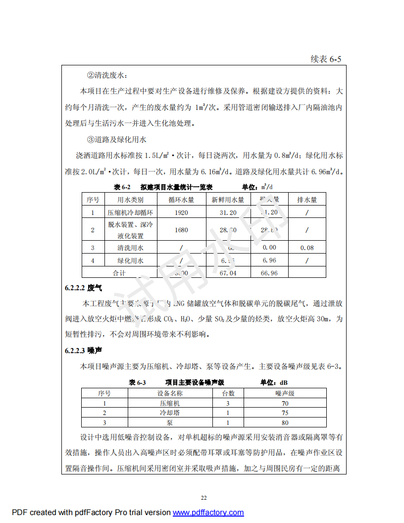&#20061;&#28216;&#24179;&#21488;&#45;&#20061;&#28216;&#40;&#20013;&#22269;&#41;&#19968;&#31449;&#24335;&#26381;&#21153;&#24179;&#21488;